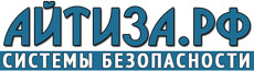 Айтиза